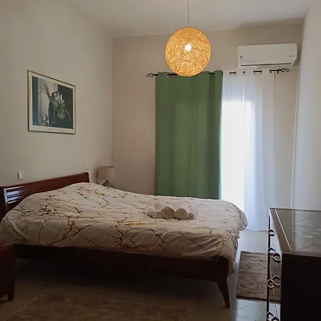 Apartamento The Fortyone House