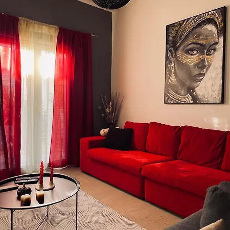 The Fortyone House Apartamento